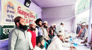 Image of free Medical Camp